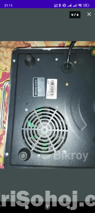 Vision Infrared cooker 2025